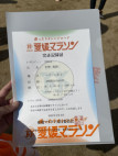 sub_image_text_2